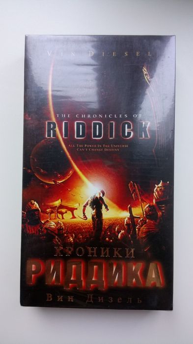 Продам видеокассеты.
