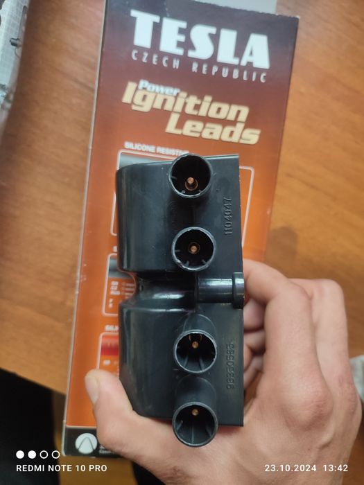 Катушка зажигания