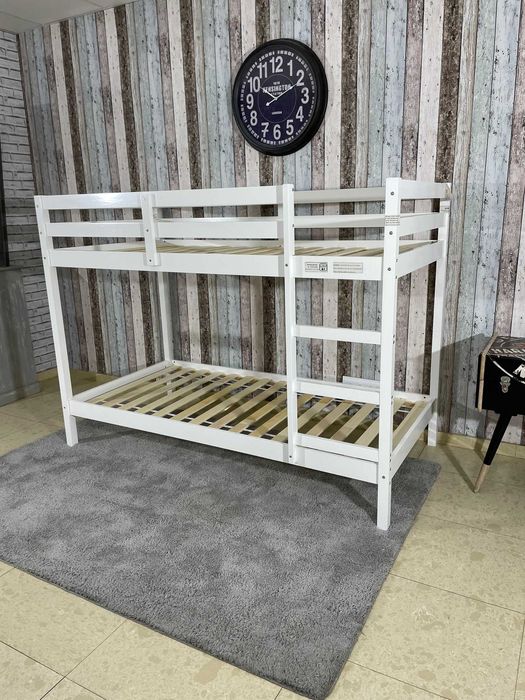 Beliche NOvo ENVIO GRATIS