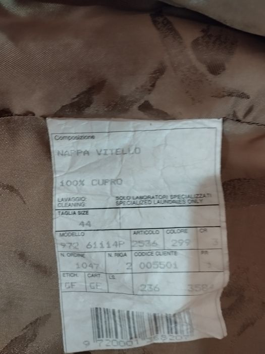 Куртка жіноча шкіряна Ferre