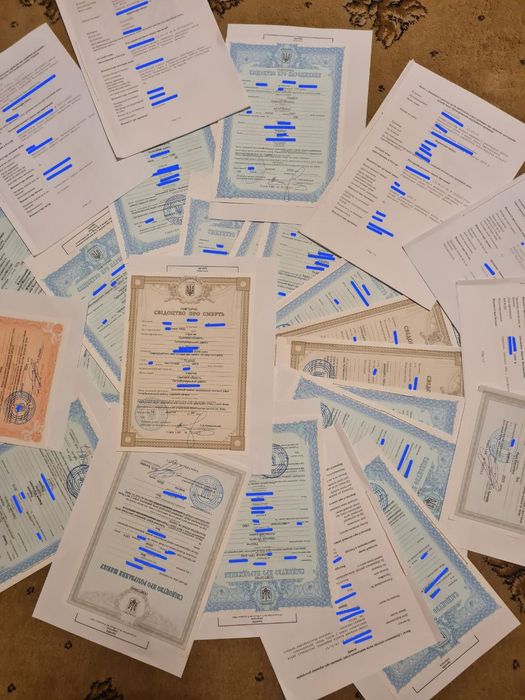 Свідоцтва про народження, шлюб... ІПН, Несудимість