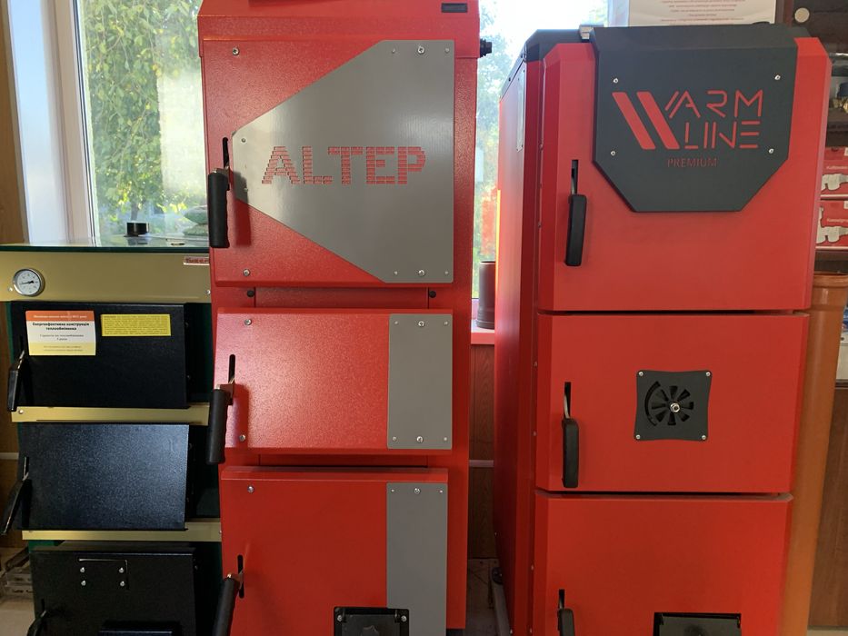 Котел твердопаливний Altep 21 квт Warmline 21 квт