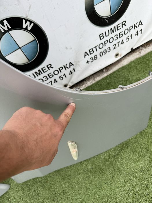 Bmw e90 крило крила колір 354