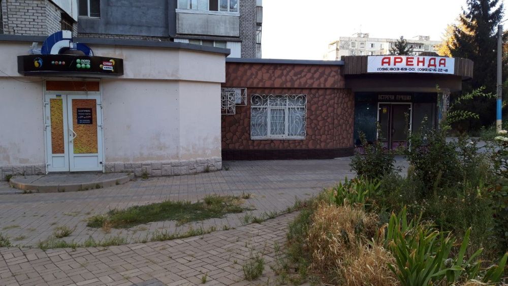 Здам в оренду приміщення вул. Чарівна 52