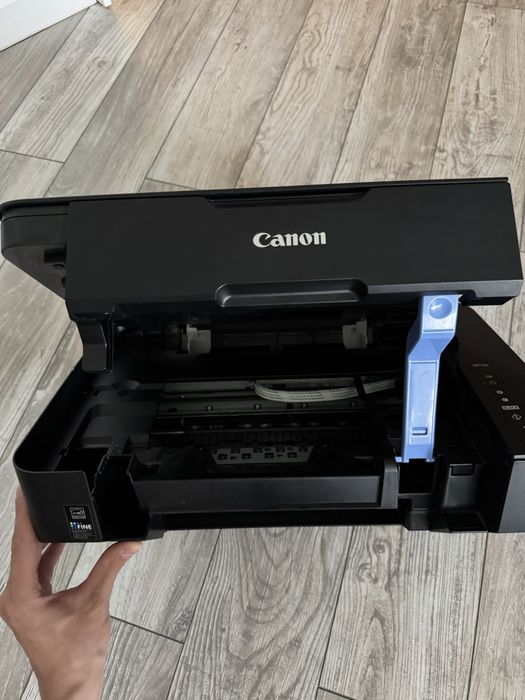 Drukarka / Skaner Canon Pixma