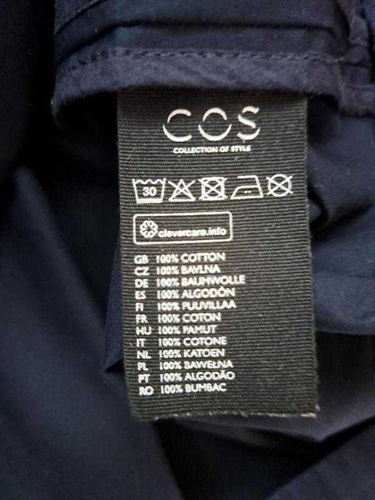 Спідниця COS, розмір 8