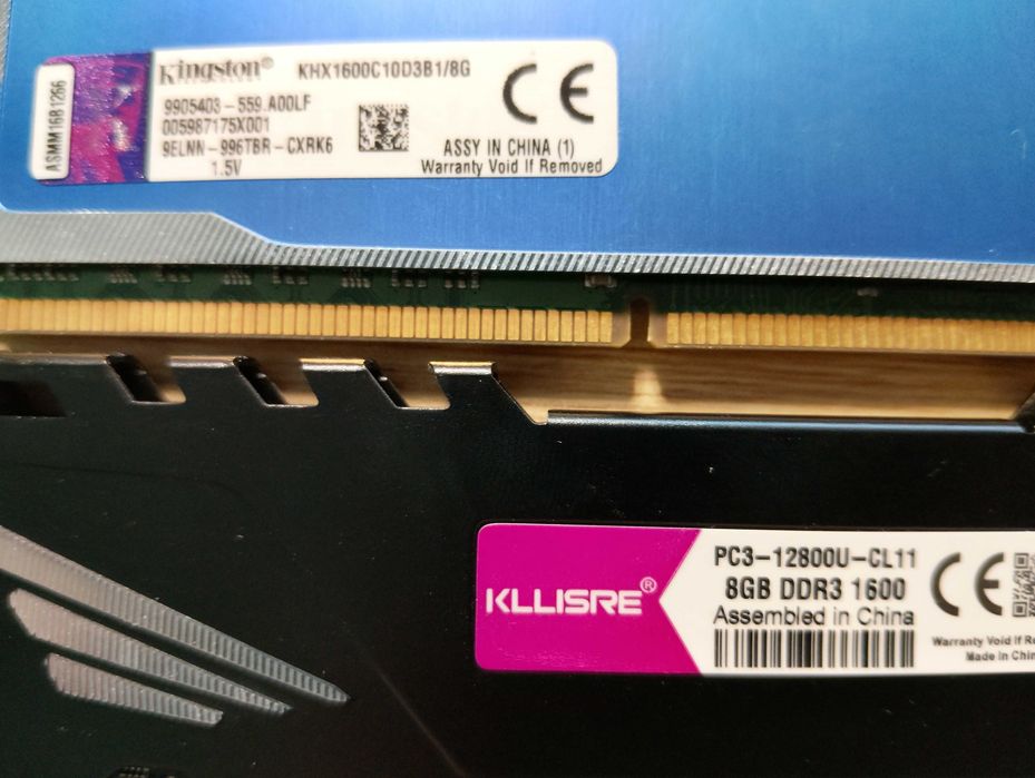 Пам'ять комп'ютерна 4Gb_8Gb DDR3