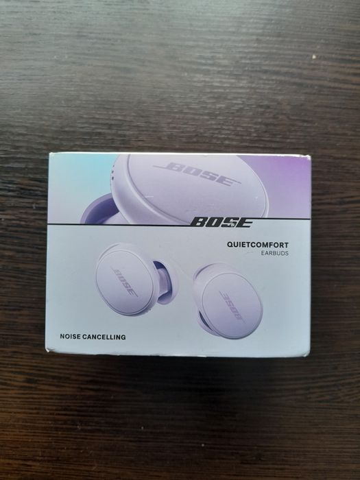 Навушники TWS Bose QuietComfort Earbuds Gen.2 Сhilled lilac