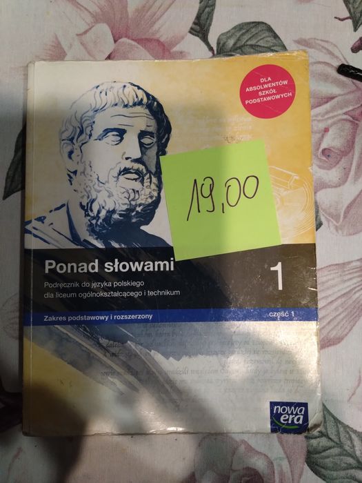 Ponad słowami 1, zakres podstawowy i rozszerzony