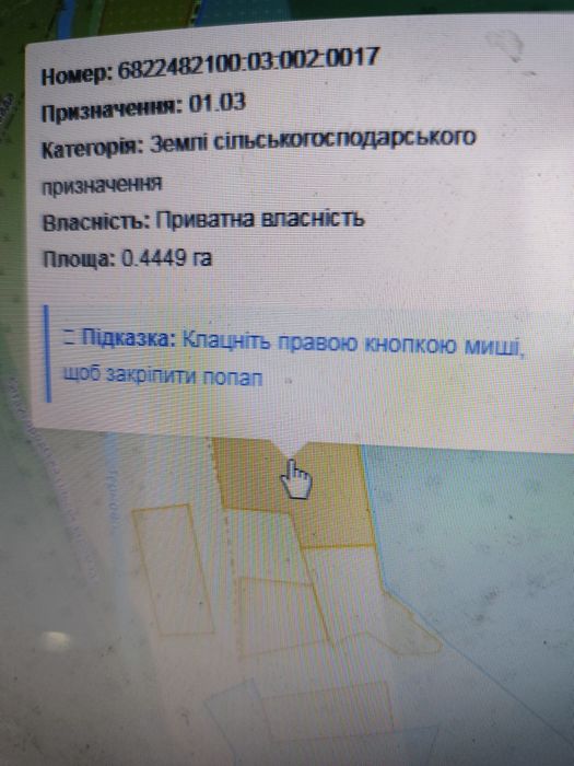 Будиночок в лісі