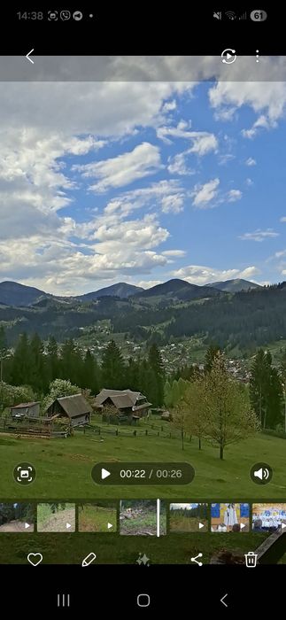 Продаеться земельна ділянка в Карпатах 13000 $