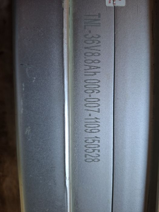 Rower trójkołowy elektryczny firmy interbike