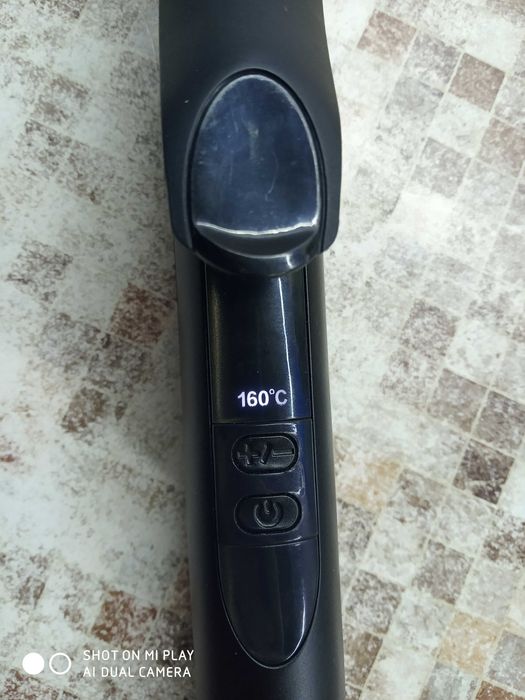 Плойка BaByllis C451E