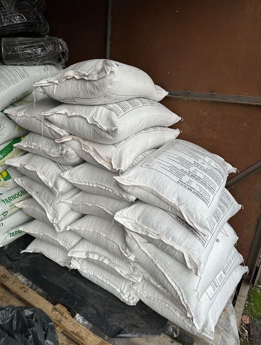 Карбомід 46,5% добриво