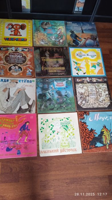 Пластинки детские / всеми любимые/. 46 пластинок