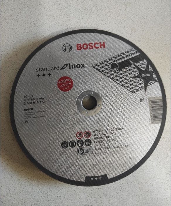 Круг отрезной 230