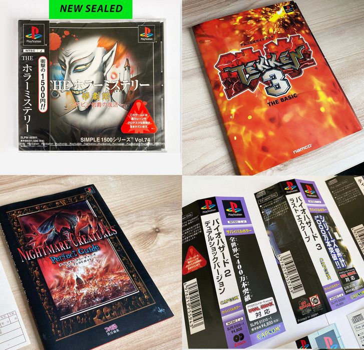 Игры PlayStation PS1, PS2 Medal of Honor - Tekken 3