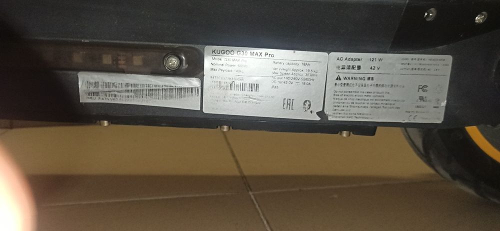 Електро самокат Kugoo pro max