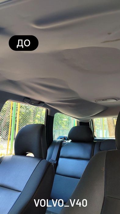 Перетяжка потолка    Перешив руля и сидений