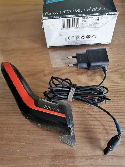 Тример Philips QC 5120/15