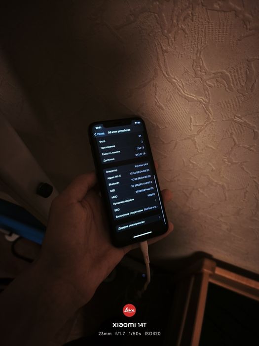 iPhone X 256GB Black