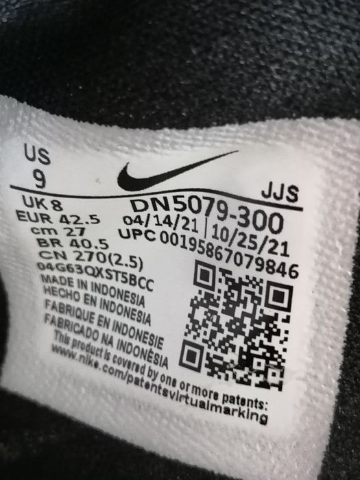 Nowe Nike Offline 2.0 PRM QS 42,5