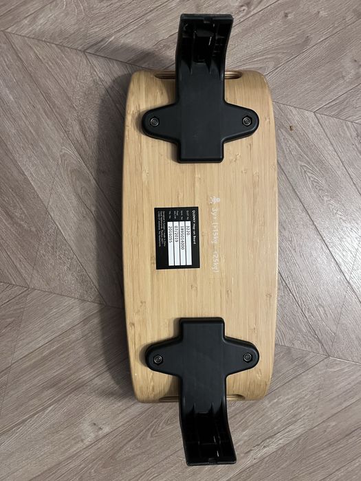 Ławeczka/ siedzisko  Quinny Hubb Duo