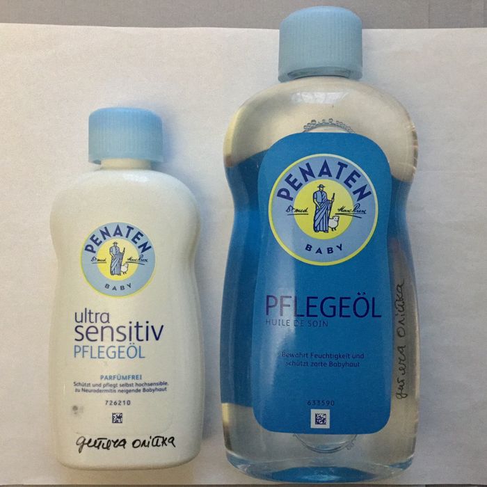 Дитяча олійка Penaten 200-500ml made in Germany/Italy