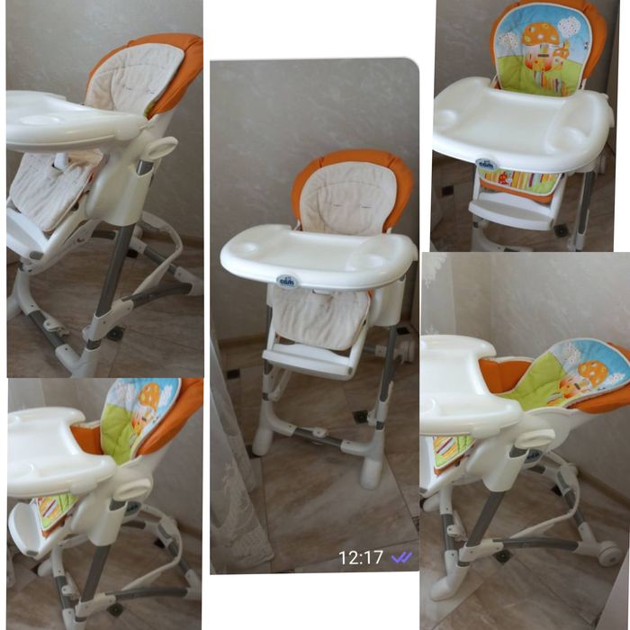Стільчик для годування