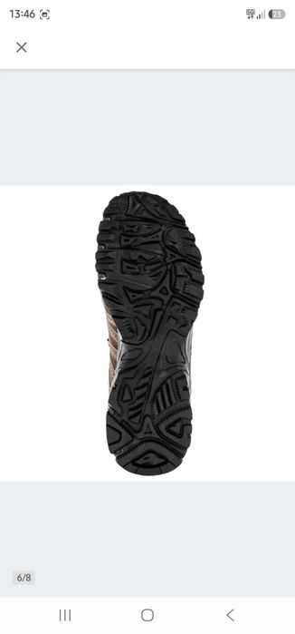 Buty taktyczne wojskowe trekkingowe MFH Combat Tactical - Brown 46