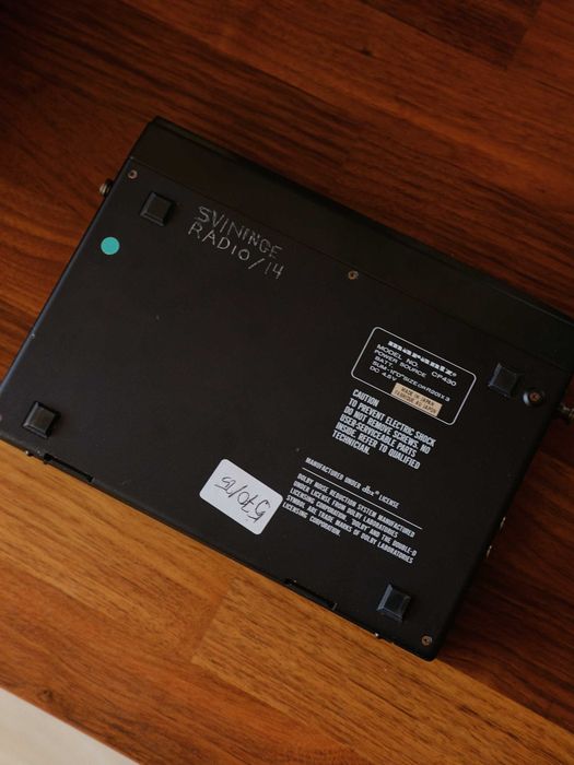 Marantz CP430 / magnetofon reporterski
