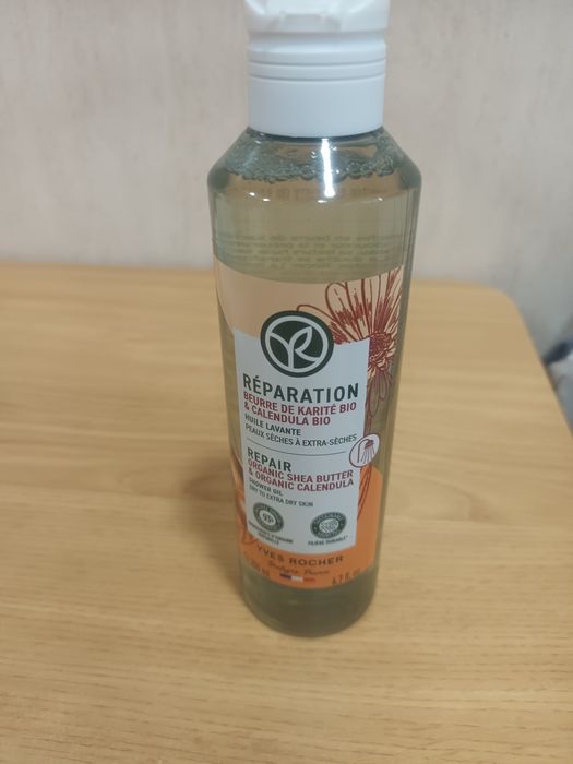 Óleo de duche 200 ml yves rocher
