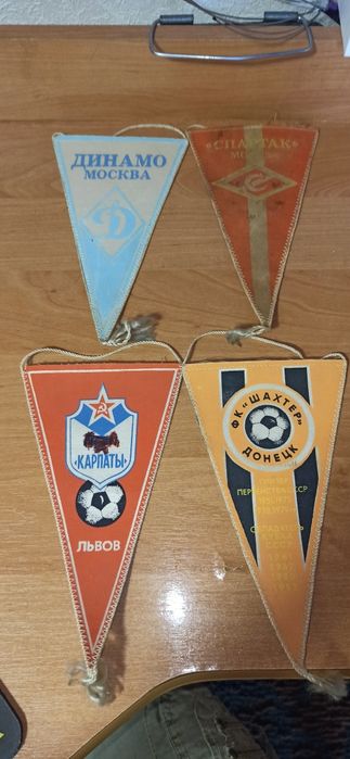 Вымпела футбольные 48 чемпионат 1985 СССР спорт футбол Динамо