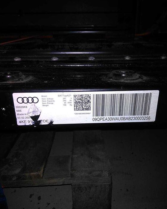 Baterria audi e tron 2018--  95 kwh 55 quattro