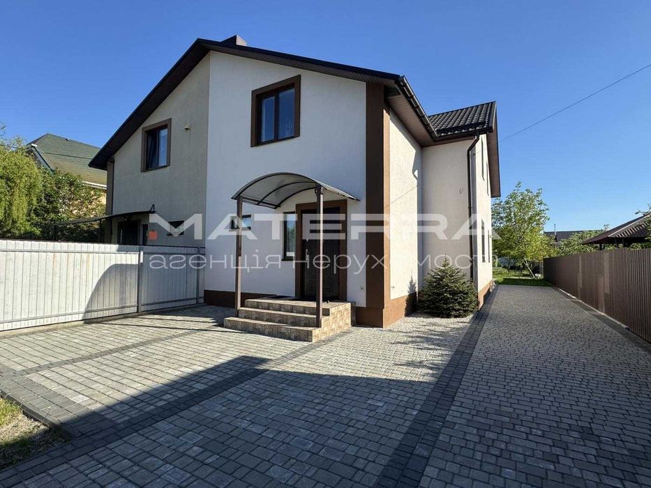 Продаж будинку/дуплекс 130м2 з ремонтом та меблями Ділянка 6 соток