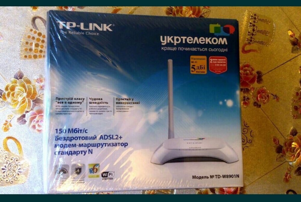 Роутер TP-link, TD-W8901N