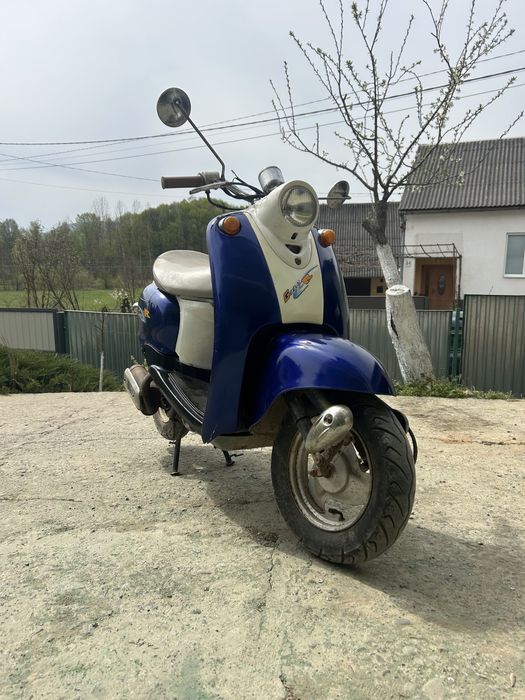 Скутер 2т 60 куб