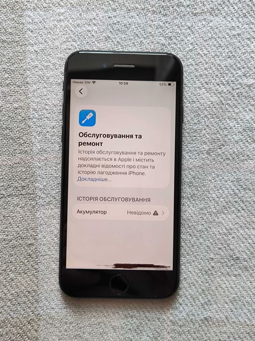 Apple iPhone SE 2 покоління на 64 GB