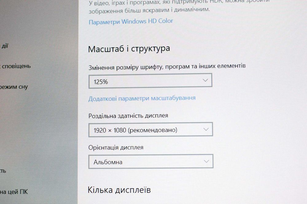 DELL 5420/2022г/Core i5-1145G7 8x!/Видео 4GB/16GB/SSD256/АКБ4ч/14.1 ips FHD