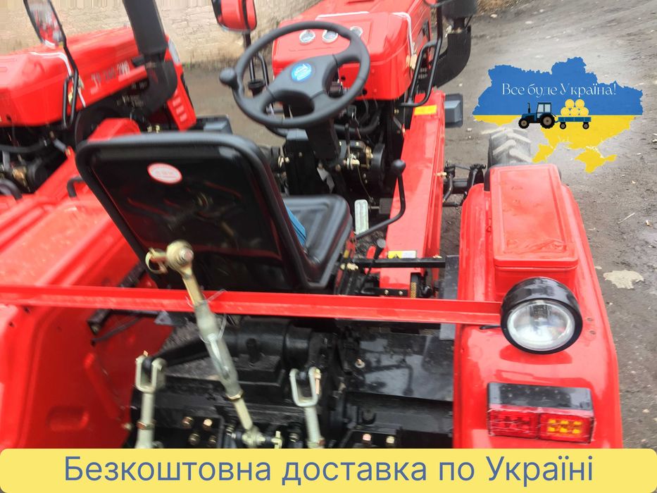 Мінітрактор Шифенг 240 ВFLU Примусова гідр. З блокуванням Доставка 0 грн.Кредит Масла