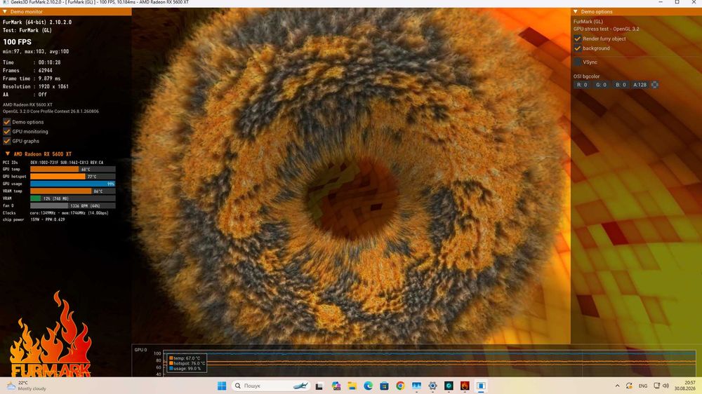 ПК Ryzen 7 3700X + RX 5600XT 16GB ОЗП