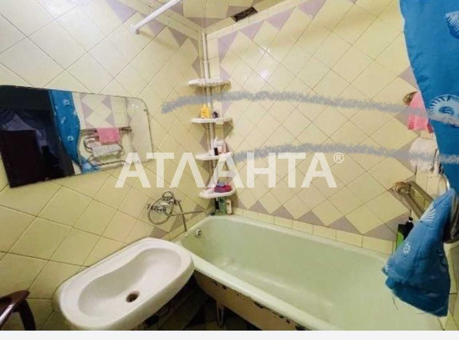 1 ком. По топ цене! ул.Балковская/Приморский суд. Чешка