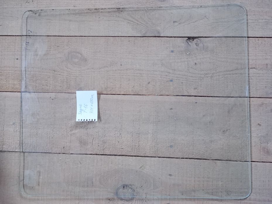 Скло кабіни Т-25, Т40,Т16,МТЗ,Юмз,Дт-75,Т150,Камаз (Запчастини)