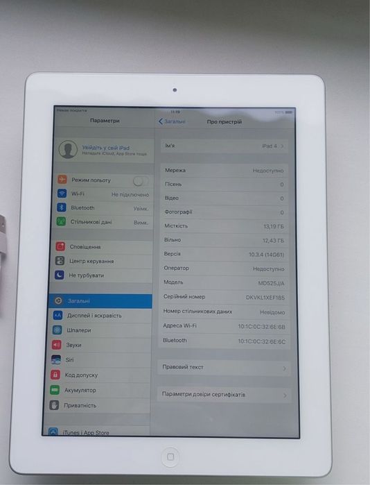  iPad 4 th / ідеальний стан