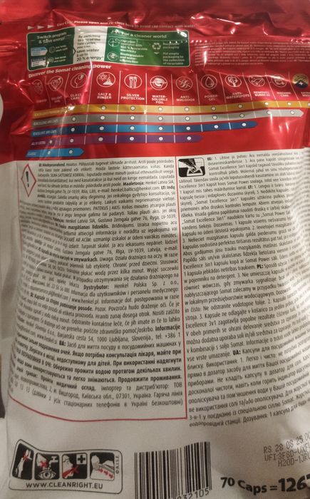 Tabletki kapsułki do zmywarki Somat