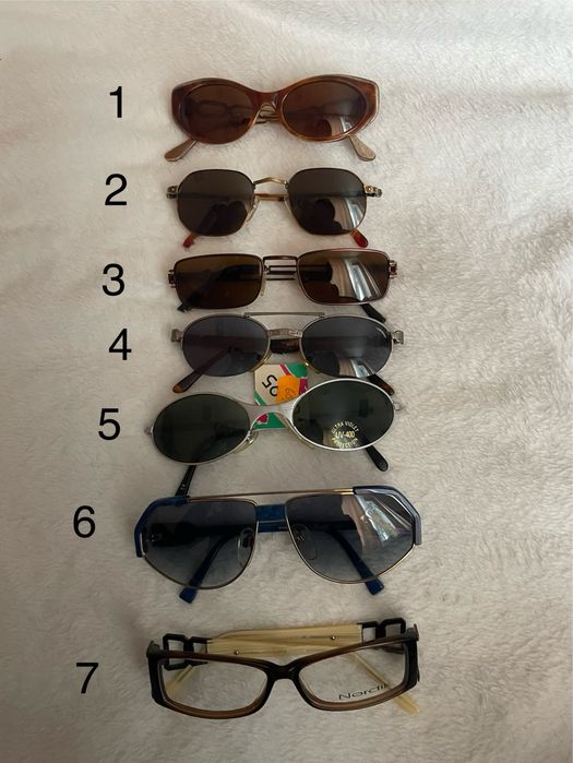 Сонцезахисні окуляри