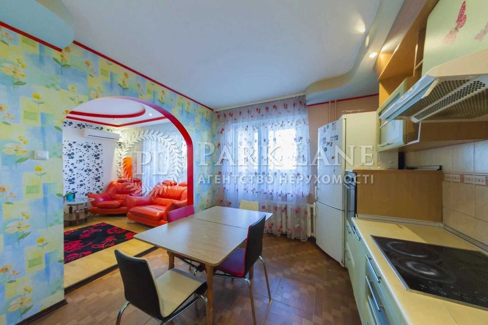 Ревуцького  Харківське шосе Тростянецька  Власник чекае!