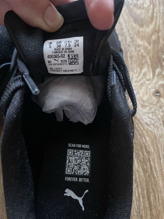 Кросівки Puma жіночі