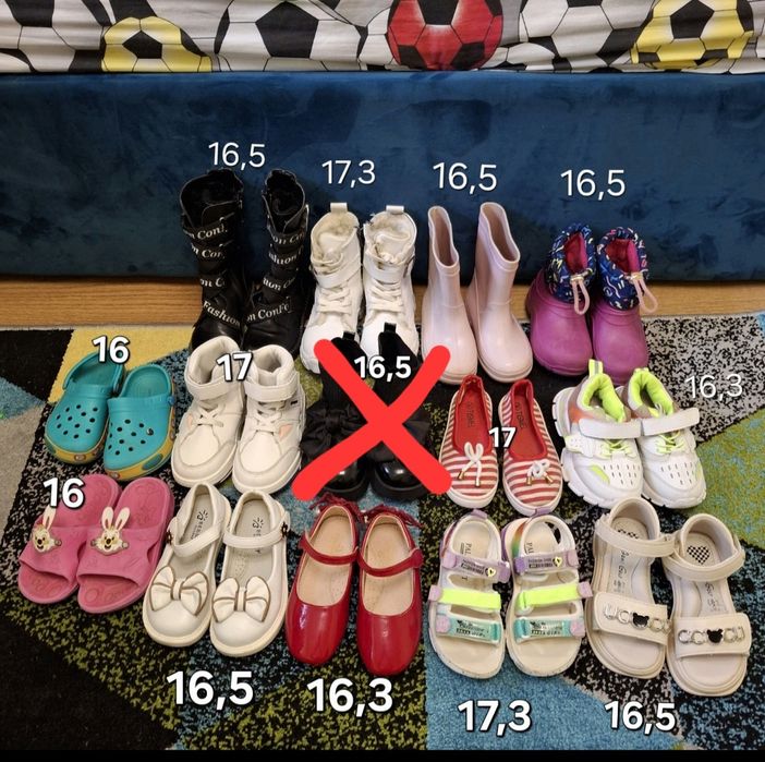 Босоніжки кросівки тапочки дівчинки розмір 26