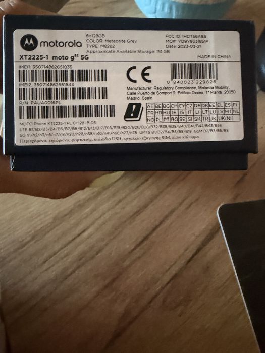 Motorola G82 6+128GB